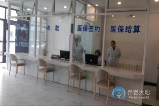 1549078294301005584.png QQ截圖20190202113042.png