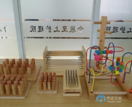 1549765254706025352.png 13.png