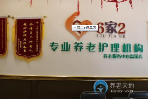 1549765330269005029.png 51.png