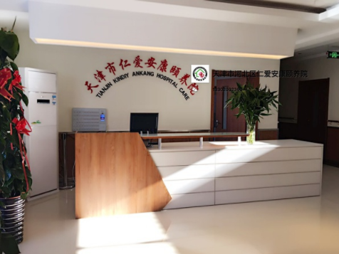 1549784699765083969.png QQ截圖20190210154438.png