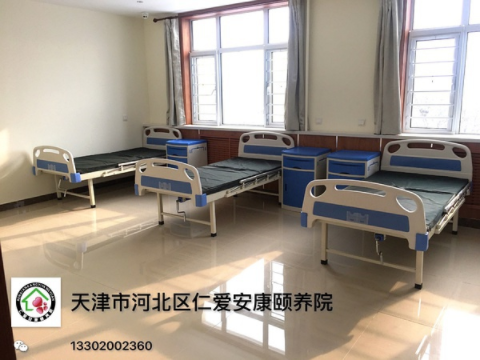 1549784739945098153.png QQ截圖20190210154447.png