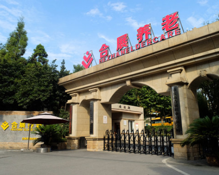 1549953412559040004.png QQ截圖20190212143449.png