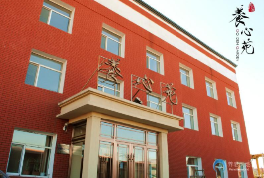 1550216297141086813.png 2.png