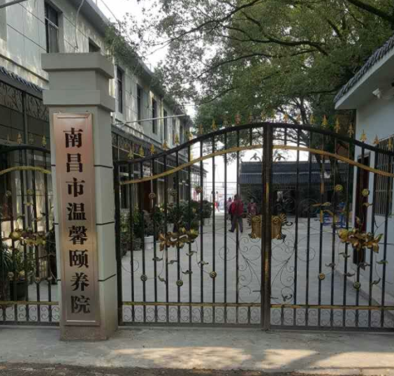 1550285034674019434.png 3.png