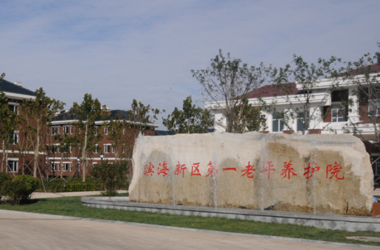 1550566025771079919.png 2.png