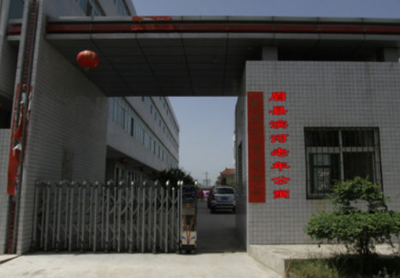 1550656779870074961.png QQ截圖20190220175522.png