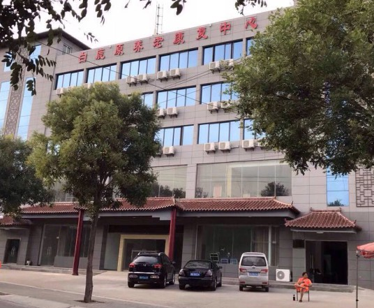 1550817704978059333.png QQ截圖20190222143446.png