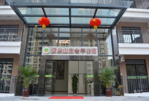 1551062096501057324.png 3.png