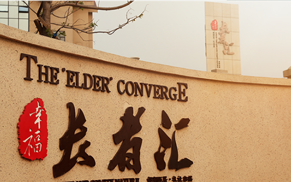 1551073364930042900.png QQ截圖20190225133228.png