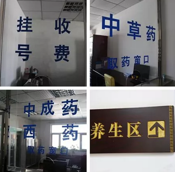 1551145372525034390.png QQ截圖20190226092324.png