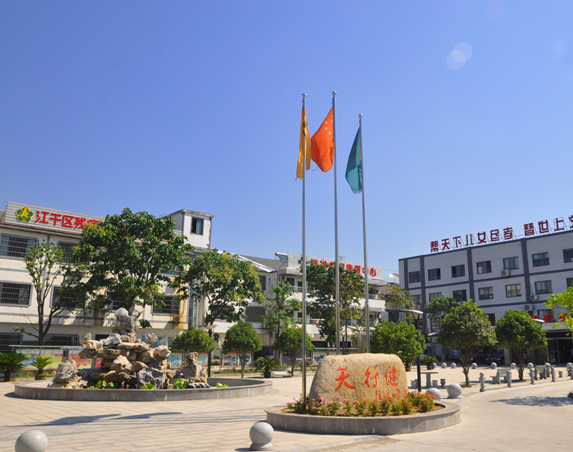 1551342296022076234.png QQ截圖20190228161930.png