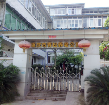 1551770259491023849.png 4.png