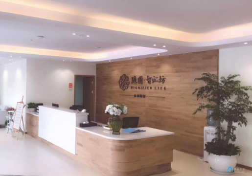 1551858109006067624.png 3.png