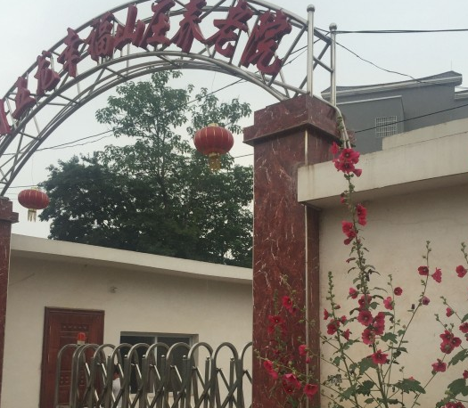 1552032393589082405.png QQ截圖20190308160206.png