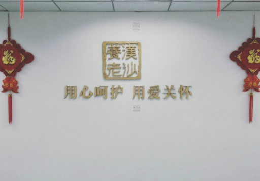 1552556933644057610.png 2.png