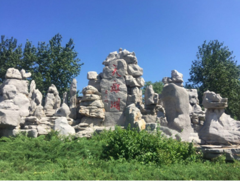 1552898982387090510.png 2.png