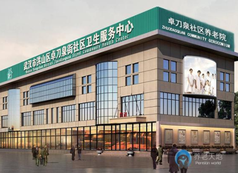 1553480286063081126.png 3.png