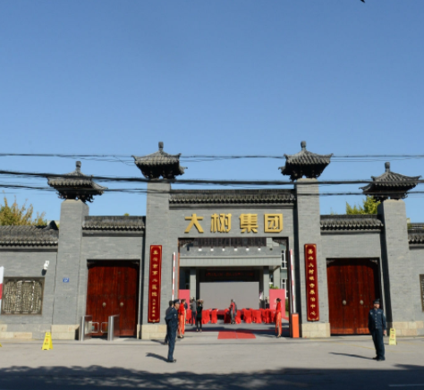 1553492265787099514.png QQ截圖20190325132849.png