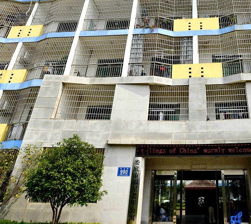 1553495040317084625.png QQ截圖20190325141615.png