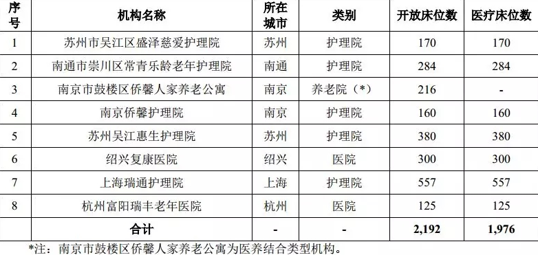 1554338748998075429.png 2.png