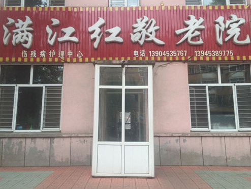 1554720054240074804.png QQ截圖20190408183514.png