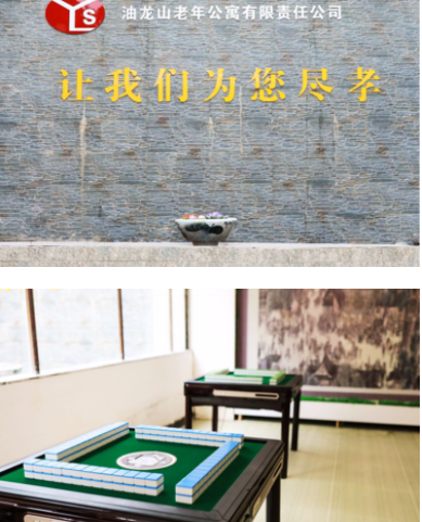 1554885497157044729.png QQ截圖20190410163349.png