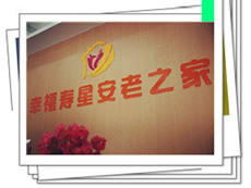 1554888562743004197.jpg 2013622165646268.jpg