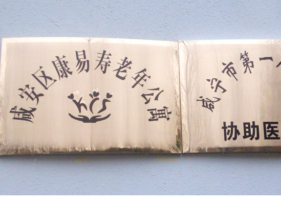 1555314676911052312.png QQ截圖20190415154110.png