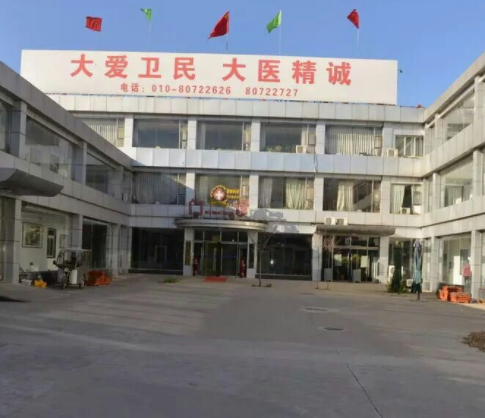 1555466831661030697.png QQ截圖20190417100623.png