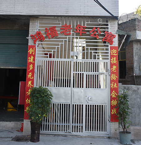 1555509315542060984.png 1.png