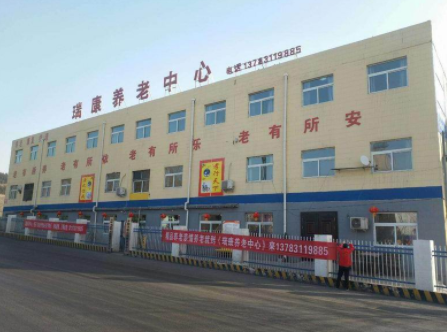 1555513916722015889.png 微信截圖_20190417230756.png