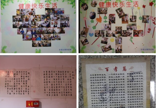 1556418610119059761.png QQ截圖20190428102137.png