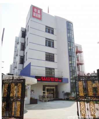 1556450630867012070.png 微信截圖_20190428191857.png