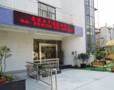 1556450638642045883.png 微信截圖_20190428191922.png