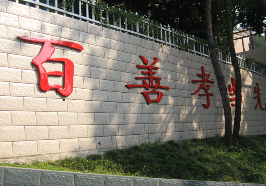 1556634626097081359.png 微信截圖_20190430222340.png