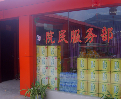 1556634650794035238.png 微信截圖_20190430222322.png