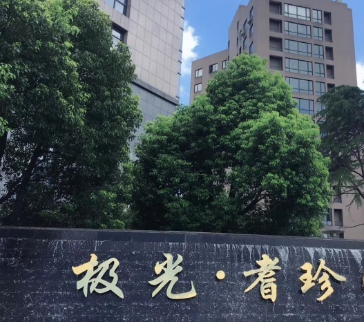 1556673422034011109.png QQ截圖20190501090752.png