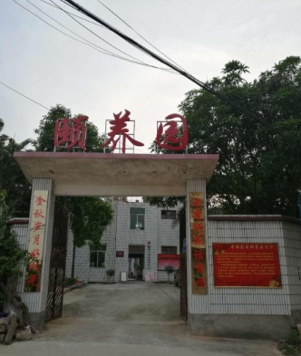 1557285885146064025.png QQ截圖20190508112402.png