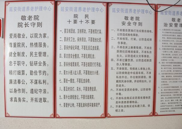 1557623222473006174.png QQ截圖20190512090631.png