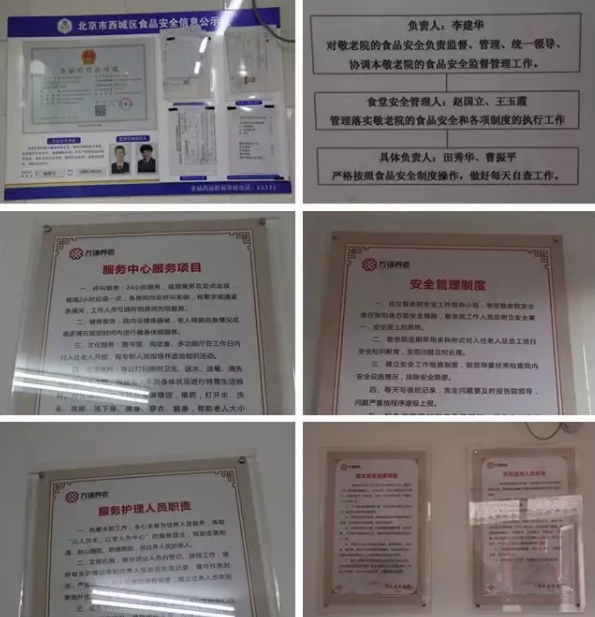 1559017981987052465.png QQ截圖20190528122406.png