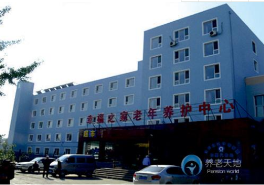 1559547814137024064.png QQ截圖20190603154258.png