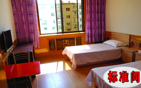 1559547827456006760.png QQ截圖20190603154307.png