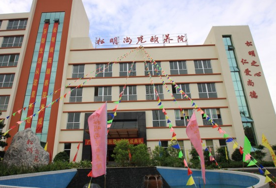 1559738055660038517.png QQ截圖20190605203153.png