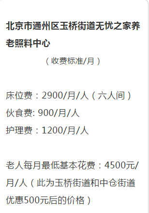 1560765098976049209.png QQ截圖20190617174810.png