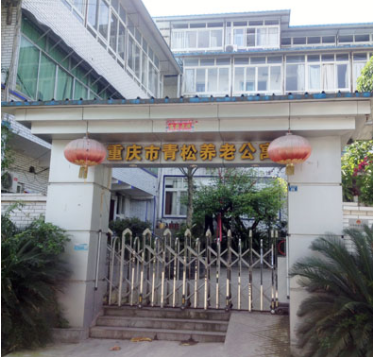 1560856559735083283.png QQ截圖20190618191545.png