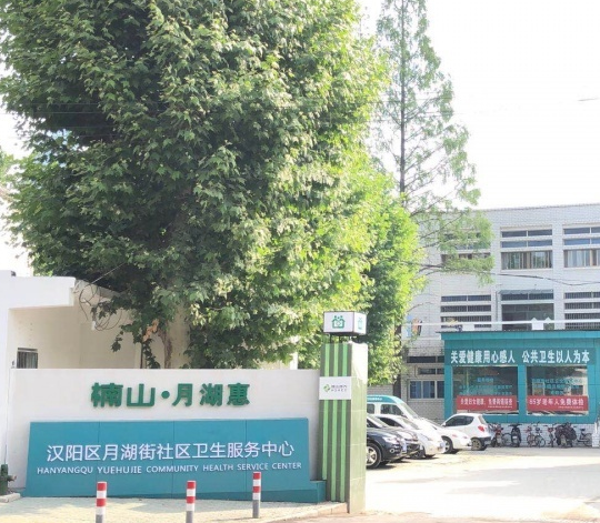 1561078953807075853.png QQ截圖20190621085342.png