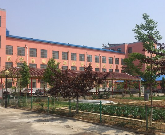 1561693007528027321.png QQ截圖20190628113632.png