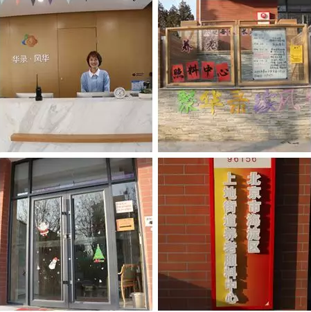 1563179845908000667.png QQ截圖20190715163148.png