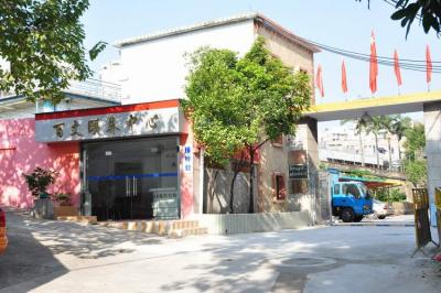 1563350192338048883.jpg 1563350192338048883.jpg