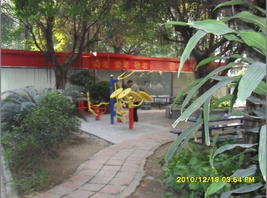 1563355706356053052.jpg 1563355706356053052.jpg